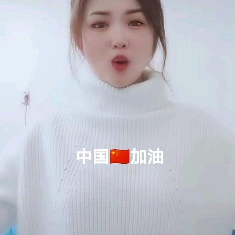 我和老师用音乐唱出力量！！ 用行动期待明天！