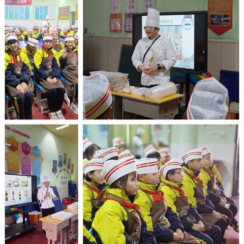 “做美食、享劳动、共成长”——南方一小六年级美食制作劳动实践课