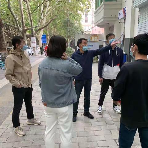 【生态碑林分局】生态环境局碑林分局值班领导带队开展碑林区涉疫垃圾及安全生产专项检查