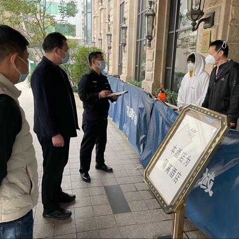 【生态碑林分局】立足于“防”，抓好常态化疫情防控——生态碑林分局持续开展涉疫酒店专项检查