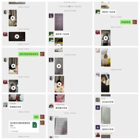 滴水石穿，静待花开