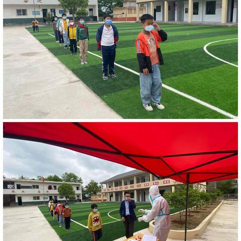 【乐港镇韩渡小学】 核酸检测，筑牢校园安全墙