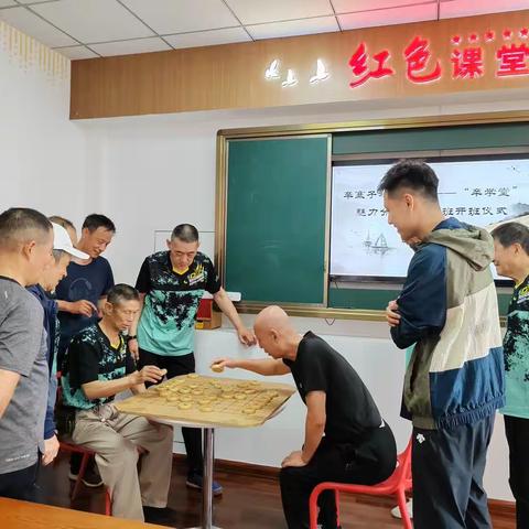 魅力社区：品棋悟道 乐在“棋”中