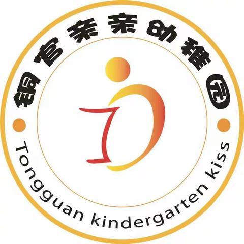 亲亲幼稚园膳食满意度调查评价结果反馈