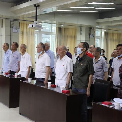 鹤峰支行庆祝建党100周年大会