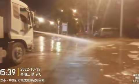 【旅联物业东湖青王项目部】做好青王路及铁路桥交界处的环境保障工作