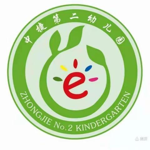 “推广普通话，我们在行动”中捷第二幼儿园主题活动