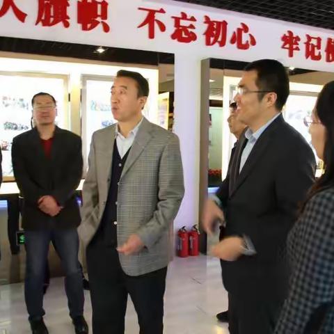 省关工委领导到大连市西岗区调研实地考察香炉礁街道党建带关建