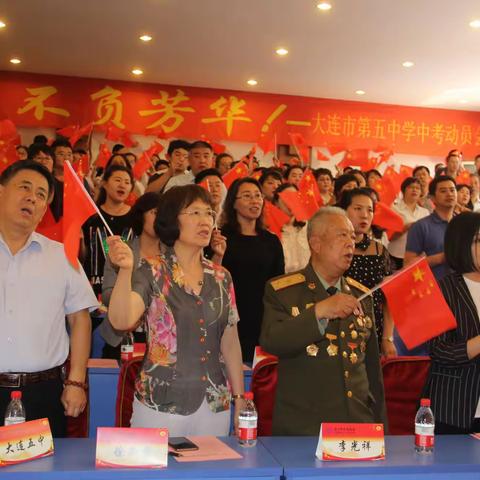 好大一个家——大连市西岗区关工委   ——大连市西岗区香炉礁街道“青少年之家”活动侧记