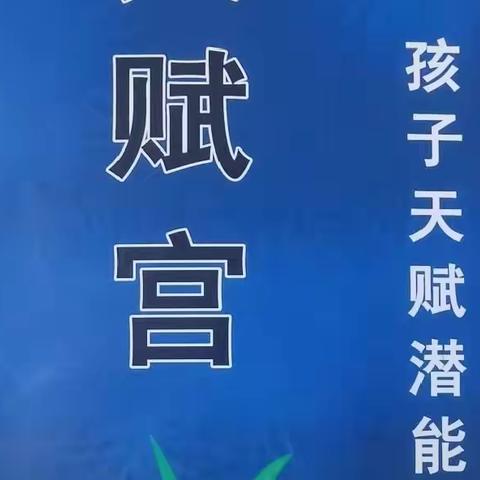 “闷葫芦”的心思我懂