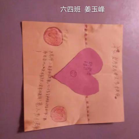 重阳节活动