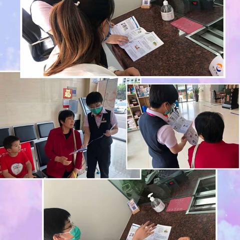 “守住钱袋子，护好幸福家” 济宁儒商村镇银行任兴小微支行金融知识宣传活动