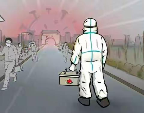 语”你同行，不负韶华——大庄镇沟南联小六年级语文学科线上教学纪实