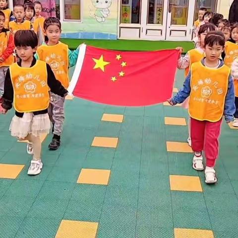 科区英梅幼儿园星期一升旗仪式