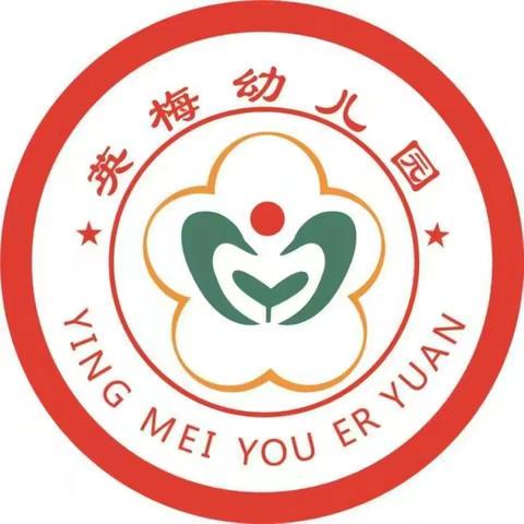 “科学幼小衔接”宣传与心得体会