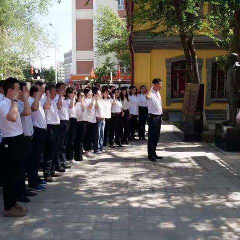 融媒体中心党总支开展庆“七一”主题党日活动