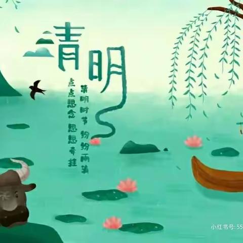 叮当幼儿园 🍃 余老师🐷 🐾的美篇