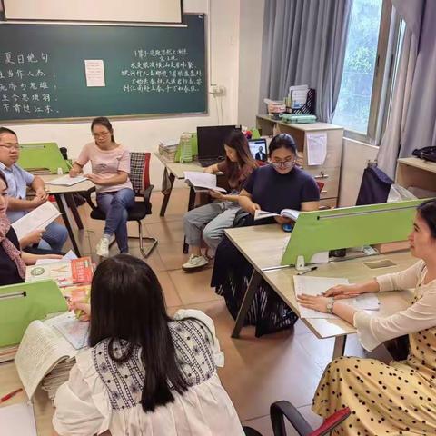 经验共享，优化复习--记天骄中英文学校期末语文复习策略研讨活动