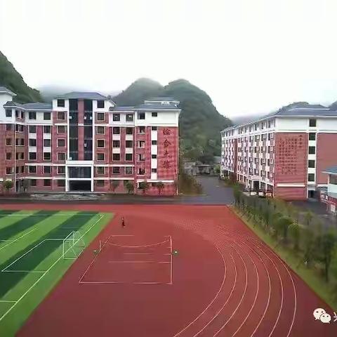 学校安全隐患排查，主要排查什么？