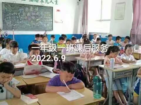 快乐的校园生活