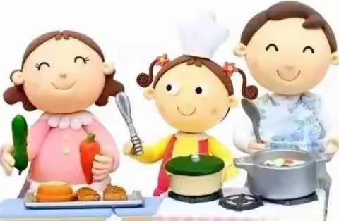 【扣好人生第一粒扣子】五里铺小学“新时代好少年”——劳动之星评选活动(八)