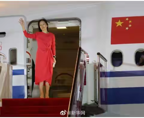 【队活动】平邑县地方镇中心小学开展—月是故乡明，心安是归途活动