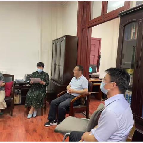 中华医学会武汉分会《中华器官移植杂志》编辑部丁涢主任荣誉退休座谈会召开