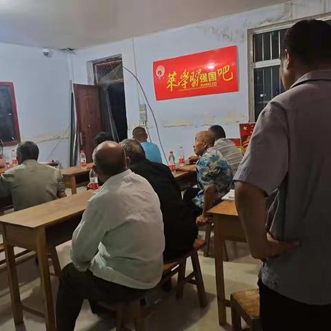 小小板凳解难题，党建引领办民事