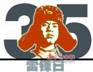 小院闲窗的美篇