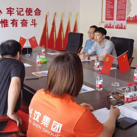 新民屯镇走访属地规上企业 扎实推进“奋力双过半”工作