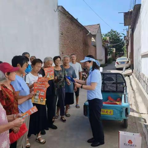 城南支行金融夜校走进王家村