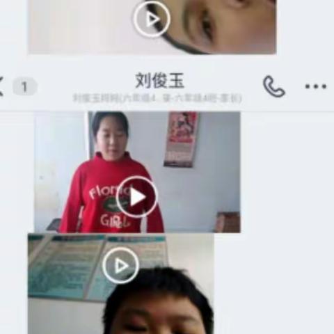 致奋斗的学者——六4班砥砺前行