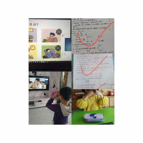 不忘教育初心，牢记教育使命——南留庄镇一完小全体师生在行动