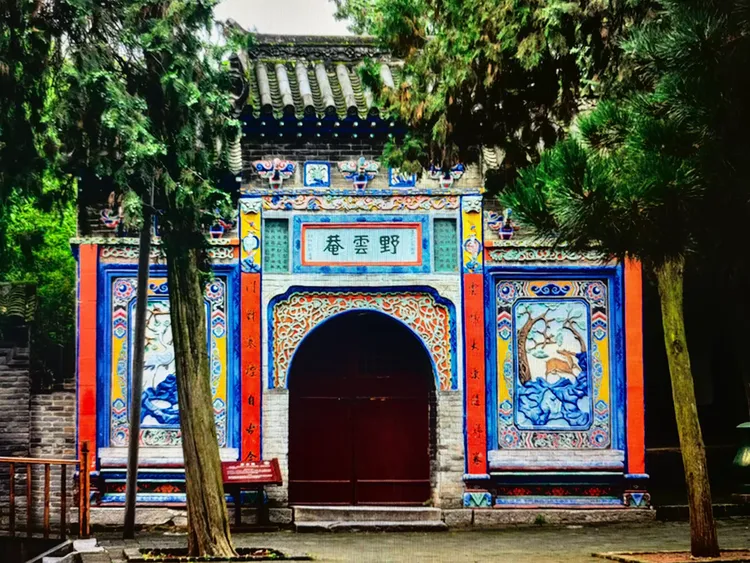 武侯祠（词四首）