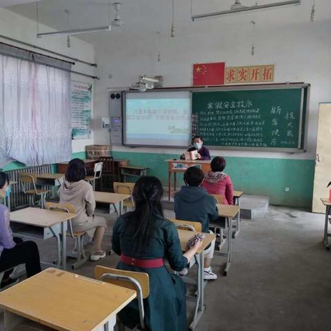 东家小学抗击疫情，认真演练，全面清扫，从我做起