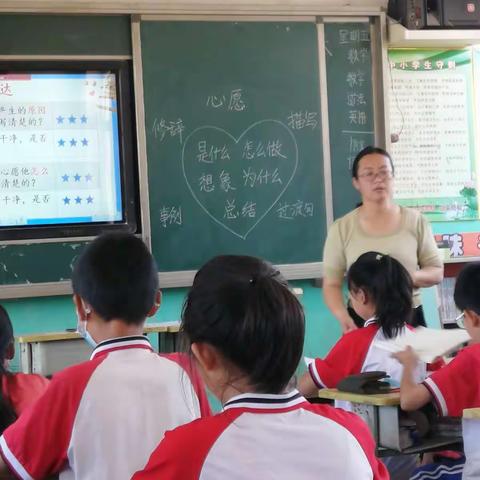 【第32期】读中学写  读写结合---小学语文张金辉名师工作室读写课研究活动（1）