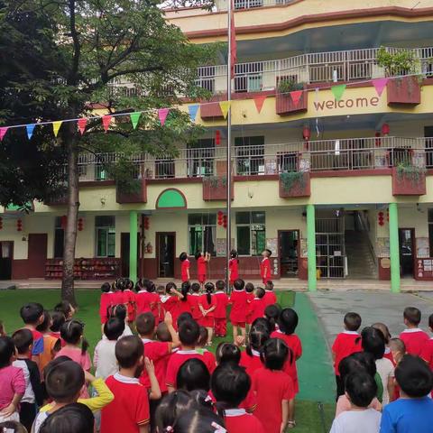 朗琅幼中二班庆祝🎉国庆节活动