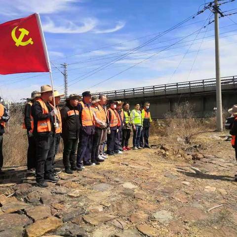 党旗在基层一线高高飘扬｜奋战沈山集中修，学史力行见成效