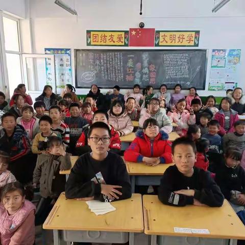 艾河小学成语故事大赛