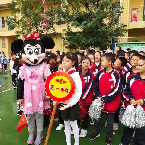 奥运精神驻我心    翔宇中队展雄姿——2021年秋季运动会五一班纪实