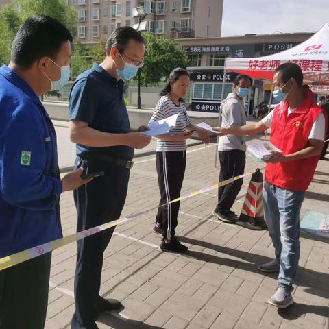 【疫情防控是责任   文明实践显担当】夏州街道办事处仓库湾社区