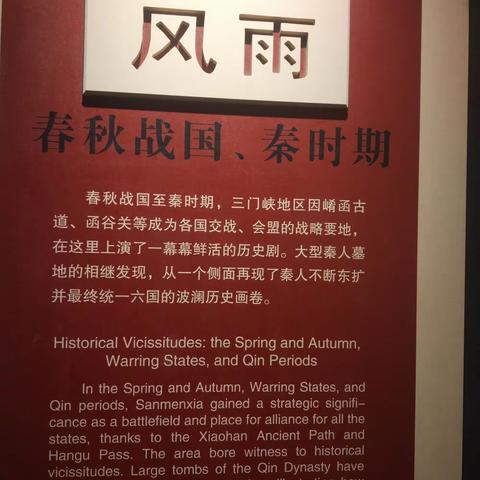 英语知识无处不有