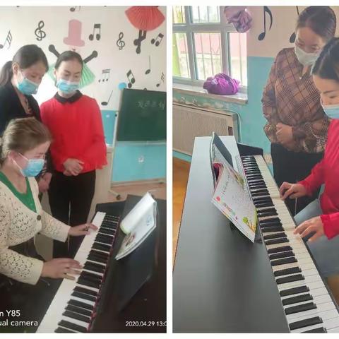 阔克铁热克乡莫因台幼儿园教师培训简报