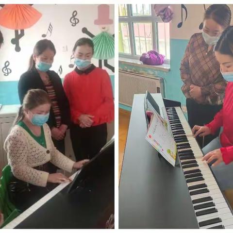 阔克铁热克乡莫因台幼儿园教师培训简报