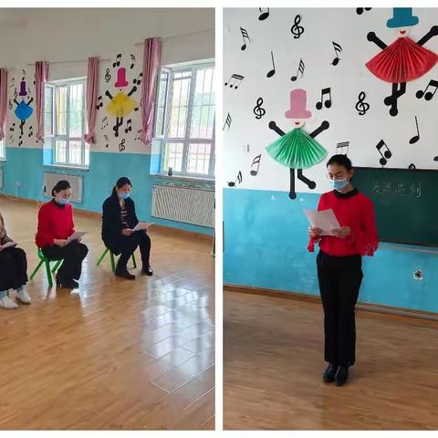 阔克铁热克乡莫因台幼儿园教师培训简报