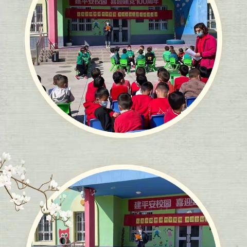 阔克铁热克乡莫因台幼儿园心系中国梦，诗吟华夏情古诗词比赛