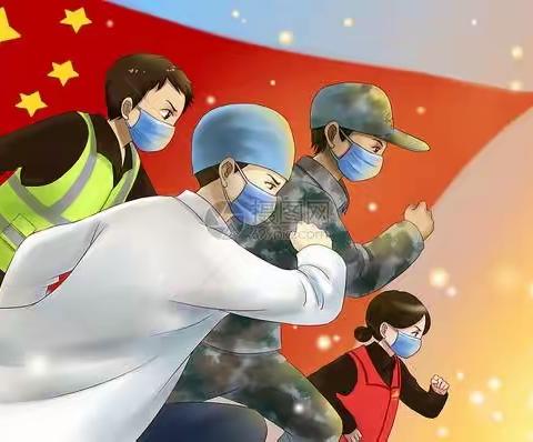 “七彩童年，云上六一”莫因台幼儿园    庆2020年六一儿童节