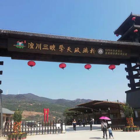 世界“最长玻璃桥”在我们连州建成，横跨520米，成网红新地标哦