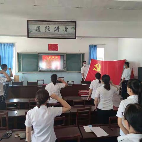 博乐市达勒特中心学校党支部“庆七一 · 七个一”系列活动——不忘初心、牢记使命齐心协力共创佳绩