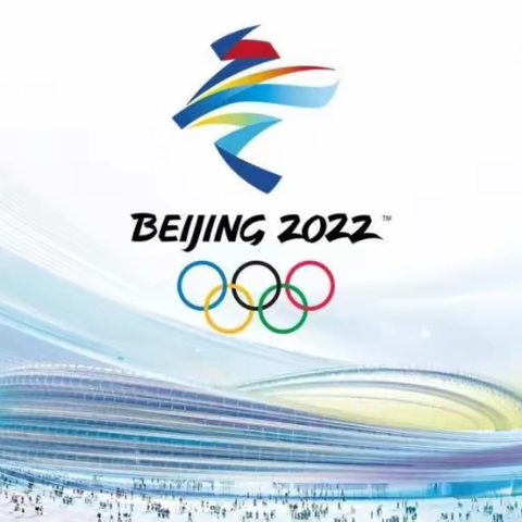 金鑫电控凝心聚力  助力冬奥共迎未来